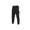 Nike Knitted Sweatpants Men's Moderate Straight Fit Pants CQ9991-010