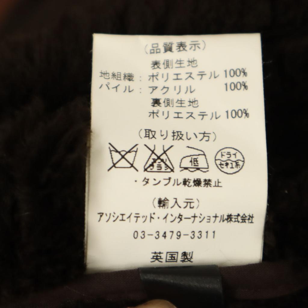 Gloverall Сделано в Великобритании Дафлкот 140 Коричневый Детский Б/у