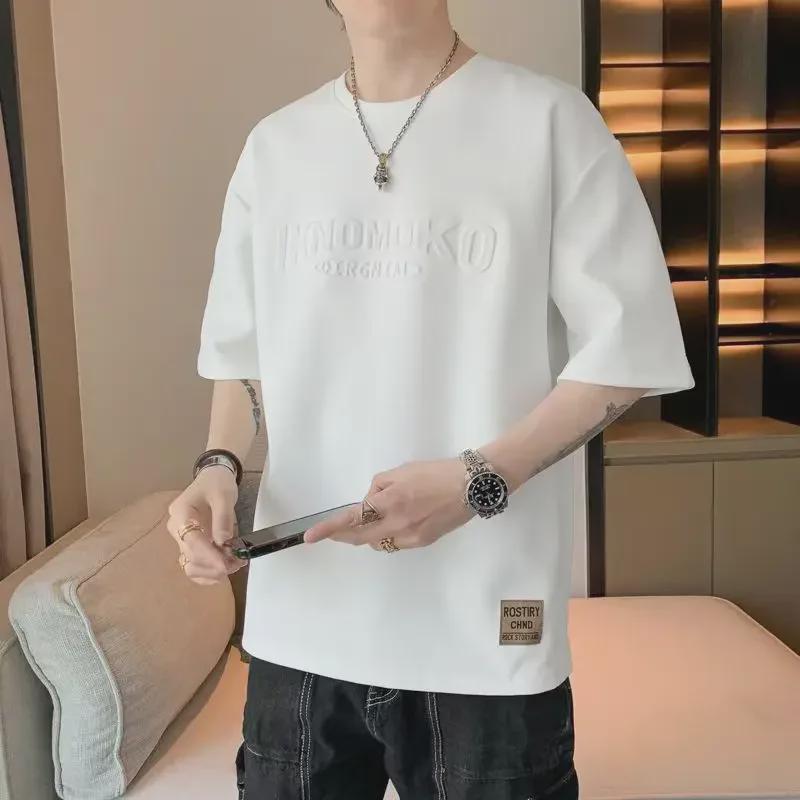 Новая мужская футболка свободного кроя с коротким рукавом Ice Silk со стальным принтом — тренд весны/лета