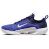 Nike Court Zoom NXT Obsidian Men Sneakers Blue Lapis Bright-Crimson DH0219-400