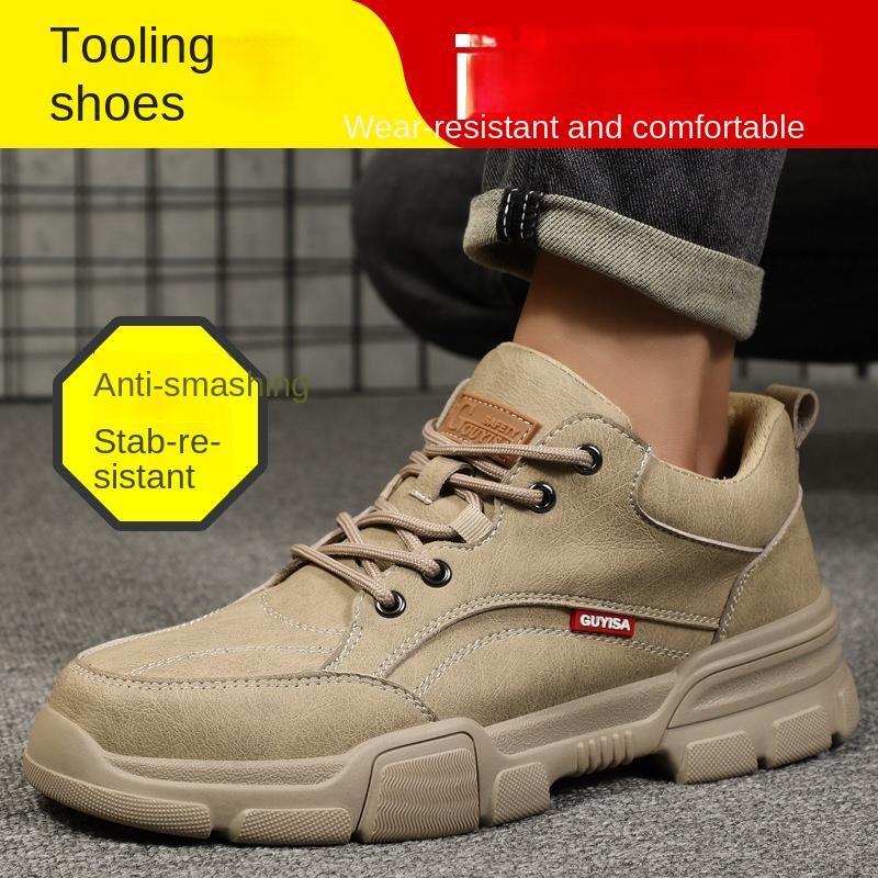 Labor Insurance Shoes Men's Anti-smash and Anti-puncture Wear, Light, Comfortable, Non-slip, Waterproof and Wear-resistant Safety Shoes