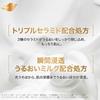 Гель для душа Dove Персик и Душистый горошек Сменный блок 2,8 кг 8,5 Сменных блоков Tr