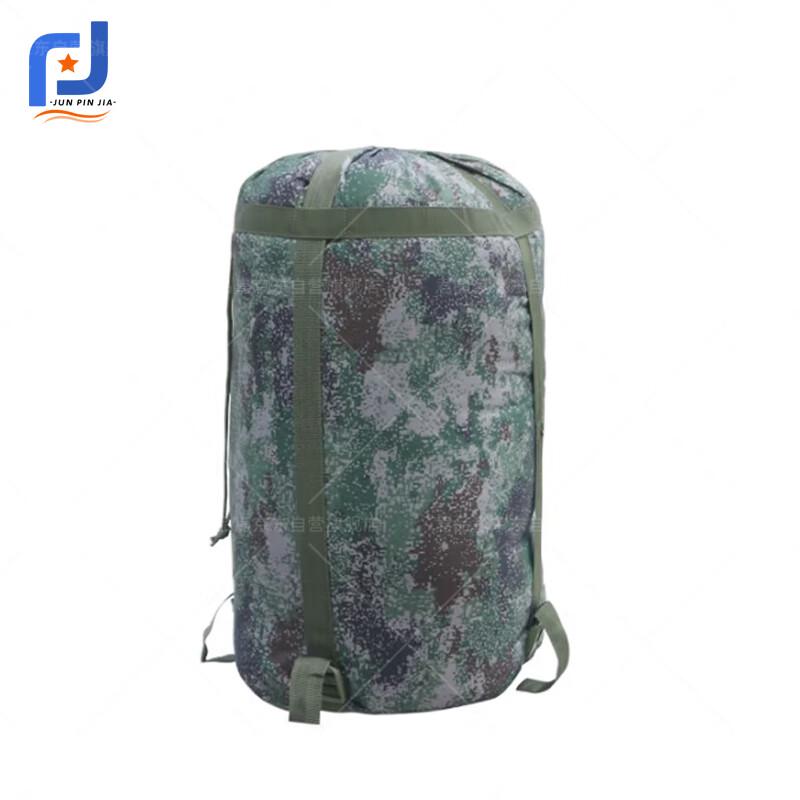 Junpinjia Thickened Warm Camouflage Adult Camping Sleeping Bag