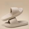 Stepping On Poop Slippers for Men In Summer, Indoor Home, Quiet and Non Slip, Residential Home, Cool Slippers for Women In Summer