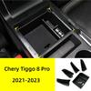 Для Chery Tiggo 8 Pro-2023, передняя дверь, задняя дверная ручка, контейнер, лоток для монет, держатель, подлокотник, коробка, аксессуары для хранения