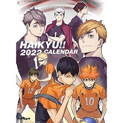 Попробуйте X Haikyu To The Top 2022 Календарь