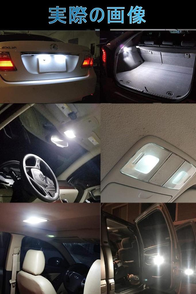 T10 x 31mm LED Room Lamp, White, Built-in Canceller, T10, 31mm, 10SMD LED Trunk