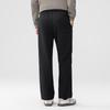 Men's Loose Straight-Leg Casual Workwear Pants