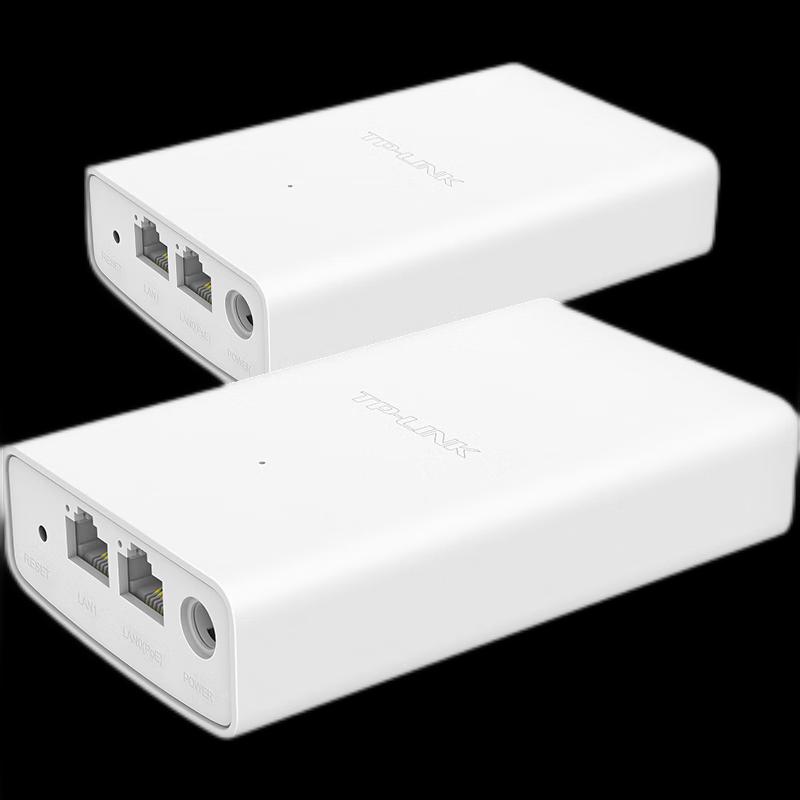 TP-LINK TL-E201 2.4G Elevator Wireless Bridge Kit CN plug (adapter included)