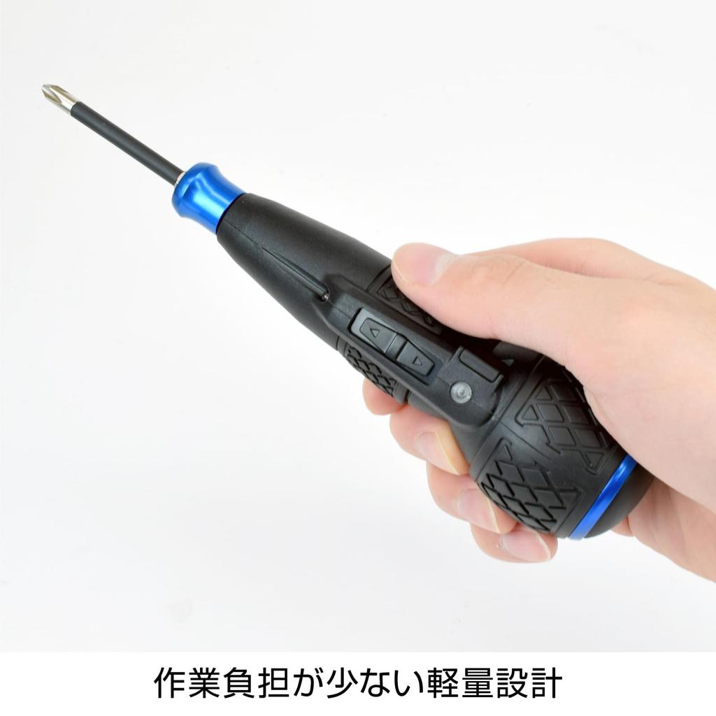 HOZAN Electric Screwdriver Set for Wheel Industry Electric Screwdriver Set Improves efficiency of bicycle maintenance work Nipple bit Hex bit Socket