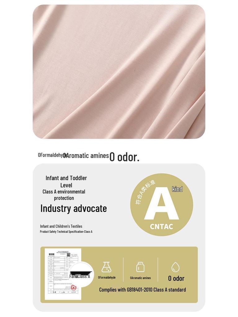 Женский антибактериальный комплект термобелья из модала Lenzing, улучшающий кожу - Базовый слой класса А для осени/зимы