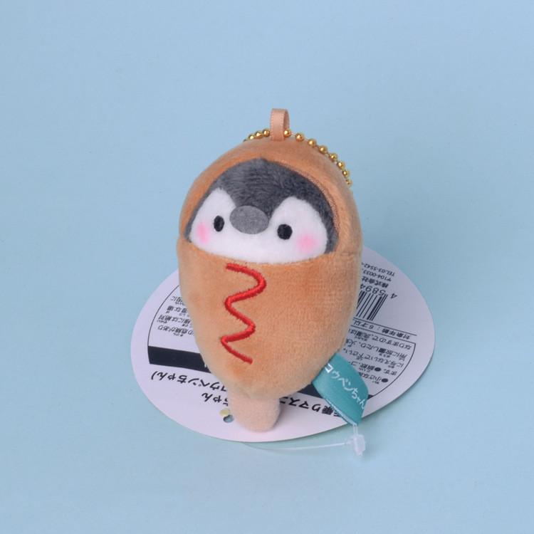 Dog Penguin Hot Plush Keychain Figure Cute Cartoon Animal Style Kids Gift Room