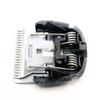 Сменное лезвие для машинки для стрижки волос Philips BT5200/16 BT5200/15 BT5200/13 BT5201 BT5205 BT5205/16 BT5205/13 BT5205/23 BT5202 бритвы
