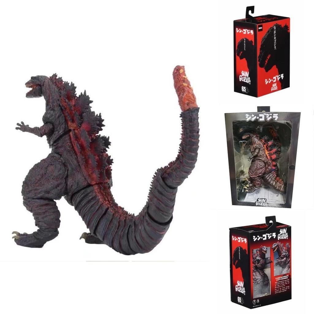 High Quality Pvc Monster King Shin Godzilla Action Figure Model