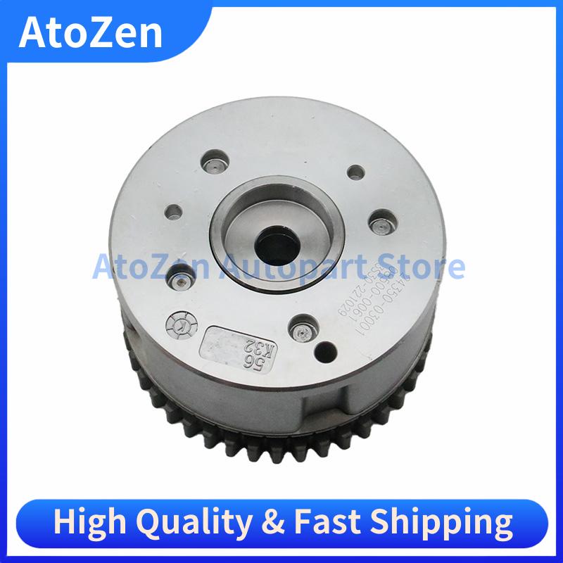 1PC Timing Camshaft Sprocket for Hyundai Kia Picanto Morning I10 I20 Pride G4LA 1.2L Intake 24350-03001 Exhaust 24370-03000