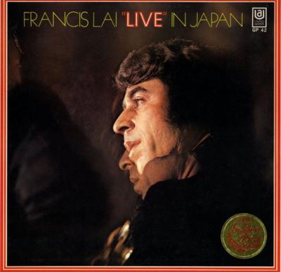 Виниловая пластинка ФРАНСИС ЛЕЙ  Francis Lai Live In Japan GP42 UNITED ARTISTS 1971 Япония Джаз Б/у