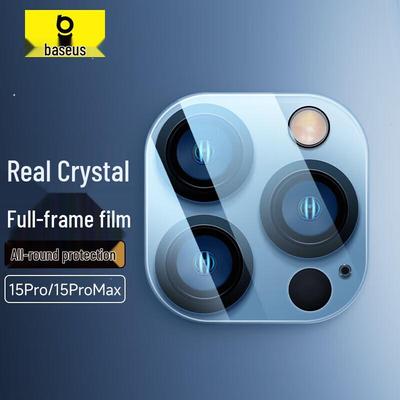 Baseus Защитное стекло для объектива камеры для iPhone 15 Pro/Pro Max