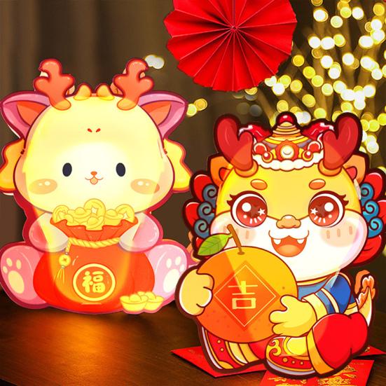 2024 Год Дракона Ручной Фонарь Светящийся Традиционный Китайский Фонарь из ПВХ Ремесленный Набор Новогодний Детский Ручной Работы DIY Материал Ремесленный Набор