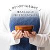 Osaka Choseido Magewappa Bento 1 with Lunch Band Beige Band Included Box, Oval, Tier, Divider, Included, Small, 450cc,