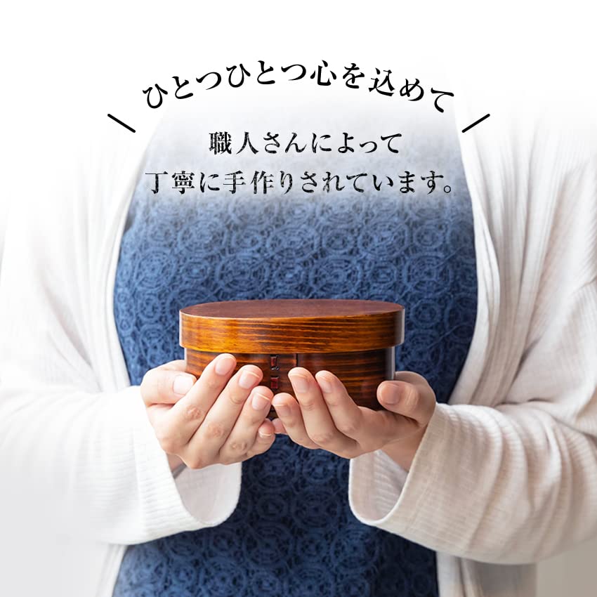 Osaka Choseido Magewappa Bento 1 with Lunch Band Beige Band Included Box, Oval, Tier, Divider, Included, Small, 450cc,