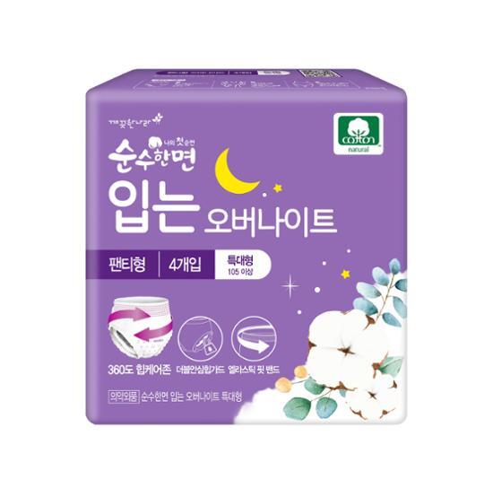 Чистый хлопок ночная 4Р 2 вида, выберите 1 (средний/очень большой),Корейские женские товары