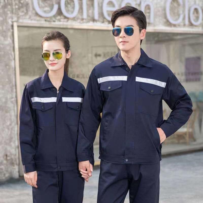 Men's Reflective Long-Sleeve Workwear Set - Durable Auto Repair Attire for Spring & Autumn