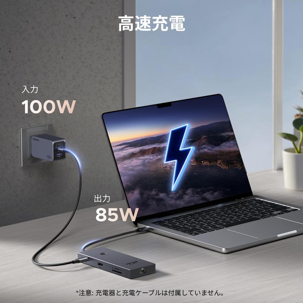 Ugreen Revodok Pro 9-в-1 USB-C концентратор 10 Гбит/с 4K HDMI Gigabit LAN PD100W SD TF Картридер Адаптер для MacBook iPad Ноутбука