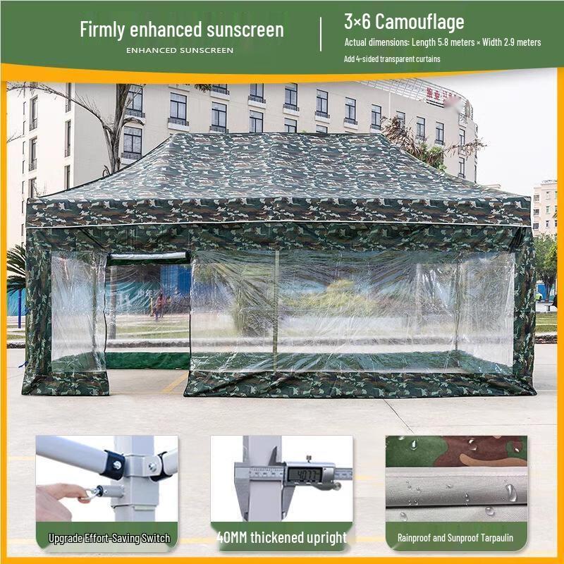 Camouflage Outdoor Retractable Canopy Tent