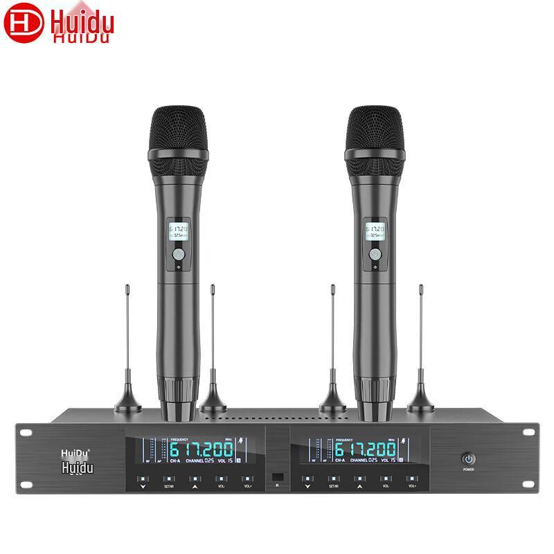 HUIDU U-06 Professional Dual True Diversity Wireless Microphone System (CN version)