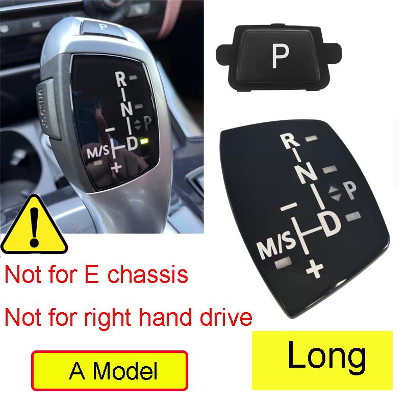 Автомобильная ручка переключения передач, панель, кнопка P для BMW 1, 2, 3, 4, 5, 7 серии F, шасси F10 F11 F01 F02 X1 X3 X4 M3 M4 F30 F32 F48