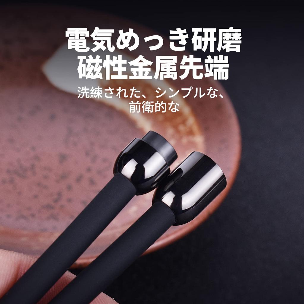 Ожерелье AIMEIS из силикона, германия, магнитного соединения, антистатическое ожерелье, товары для снятия статического электричества, титан, магнитный германий, нержавеющая сталь