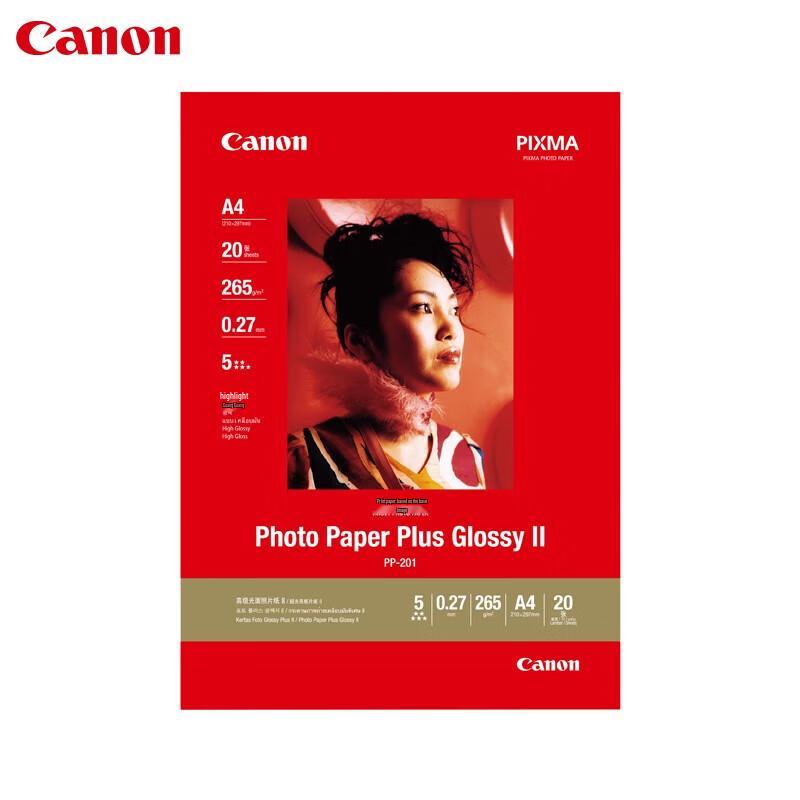 Canon PP-201 Премиальная глянцевая фотобумага