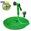 Expandable Magic Hose, High-Pressure Car Wash, 7Water Spraying Functions, Water Gun, Home Garden Watering Hose