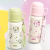ASD Joyful Sheep Pink 460mL 316L SS Insulated Tumbler