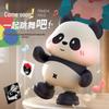 PEIQIMAMA Электрическая танцующая и поющая игрушка-панда для детей