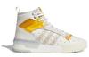 adidas Rivalry Rm Chi 'Белый Желтый' EG9315