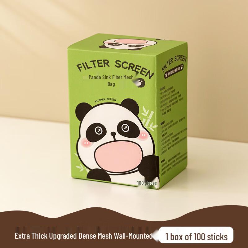 ZISIZ Disposable PE Kitchen Sink Strainer Bags