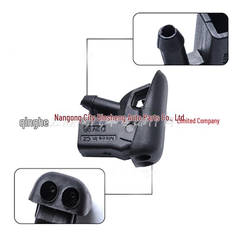 Jaguar X-Type 2001-2010 Windshield Washer Nozzle C2S16868