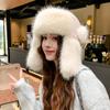 New Hat for Women's Fashion and Versatile Lei Feng Hat for Winter Windproof and Warm Plush Hat Thickened Outdoor Ear Protection Hat