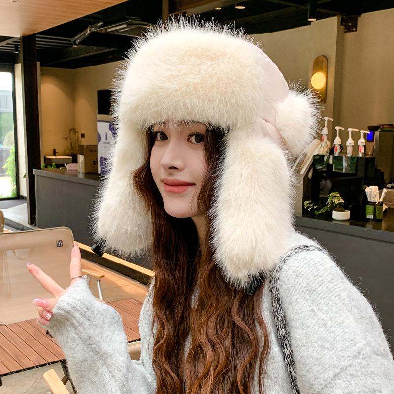 New Autumn and Winter Hat for Women Solid Color Imitation Mink Hair Thickened Cold-proof Lei Feng Hat for Winter Warm Cycling Ear Protection Hat