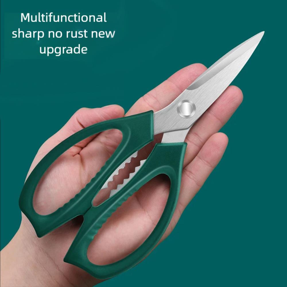 1pcs Kitchen Scissors Multi-functional Stainless Steel Home Scissors for Cutting Chicken and Fish Special Shears
