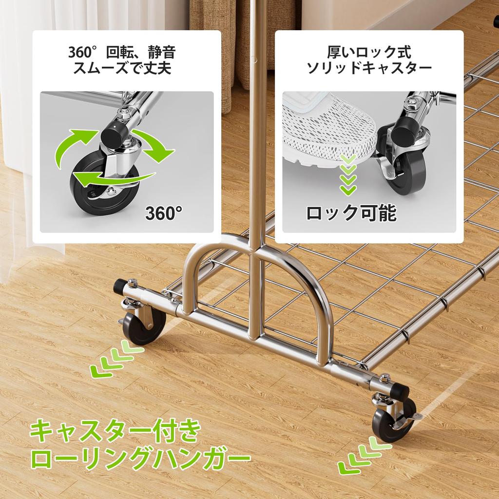 SPECILITE Hanger Pipe Hanger Large Clothes Drying Load Capacity Width Clothes Clothing Space Easy Roll Vertical and Horizontal Expandable Clothing