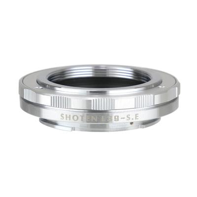 SHOTEN Mount Adapter L39 Mount Lens To Sony E Mount with Adjustment Function L39-SE (S) (Leica Conversion) (Silver)
