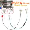 Датчик температуры для парковочного обогревателя автомобиля мощностью 2 кВт - 8 кВт, датчик температуры для дизельного обогревателя, квадратный разъем, стандартный