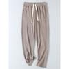 Export Export Tail Goods Japanese Style Simple Drawstring Elastic Waist Terry Cotton Loose Sports Casual Pants Sweatpants Men's Trousers