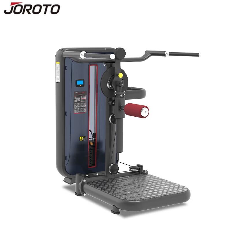 Jieruite J-6023 Commercial Integrated Hip Trainer