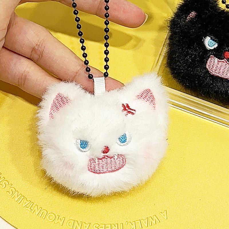 Explosive Fury Angry Kitten Plush Pendant Keychain For Accessories Daily