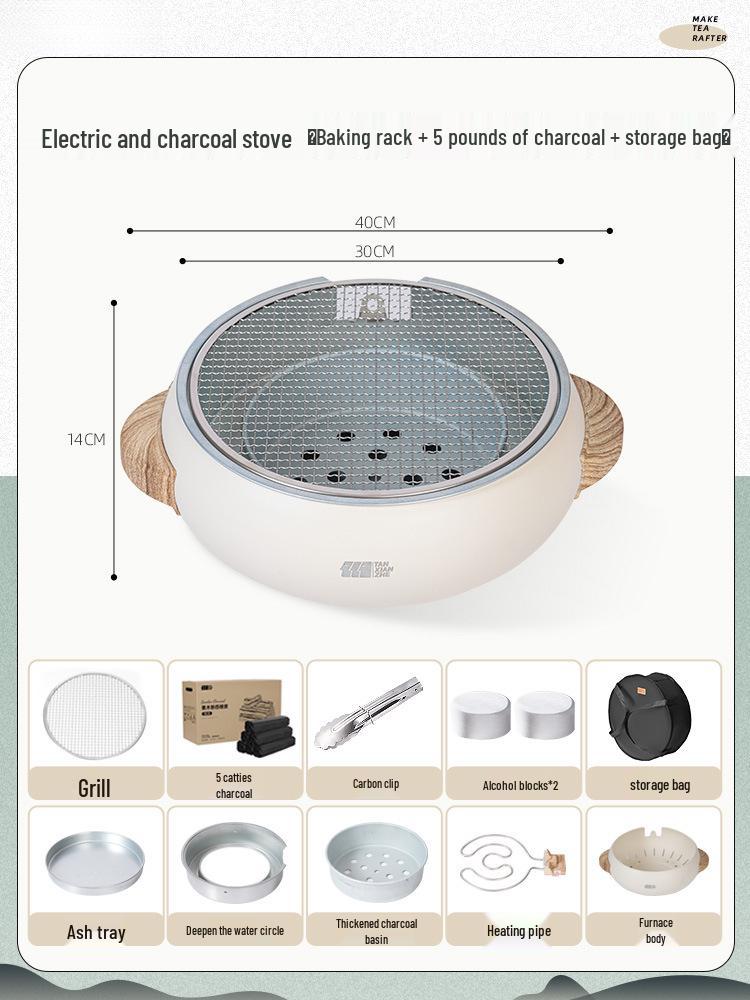 Электрический гриль и кострище двойного назначения: Набор для барбекю в помещении, варки, выпечки и угольная печь