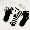 5 pairs of women's mid length socks - moisture wicking, soft, black and white striped, comfortable and cute casual socks