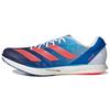 Adizero Avanti TYO Legacy Indigo Turbo Men Sneakers Blue Blue-Rush GY0939